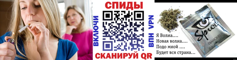 БУТИРАТ оксана  наркотики  Ржев 