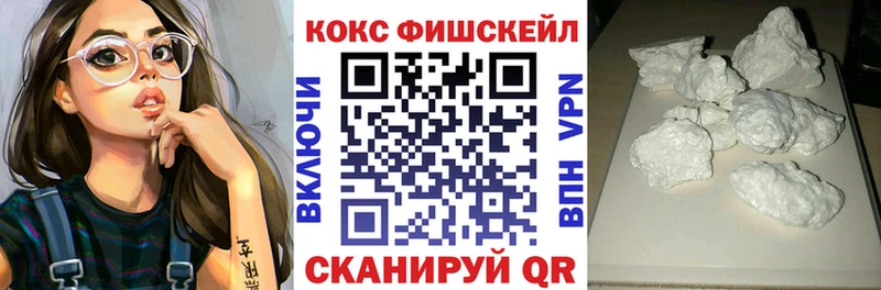 Кокаин Боливия  Ржев 