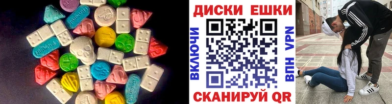 даркнет как зайти  купить закладку  кракен ССЫЛКА  Ржев  Экстази mix 