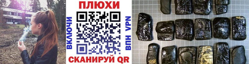 ссылка на мегу как зайти  Ржев  Гашиш VHQ 