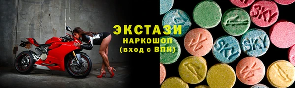 прущая мука Баксан