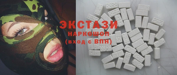 твердый Арсеньев
