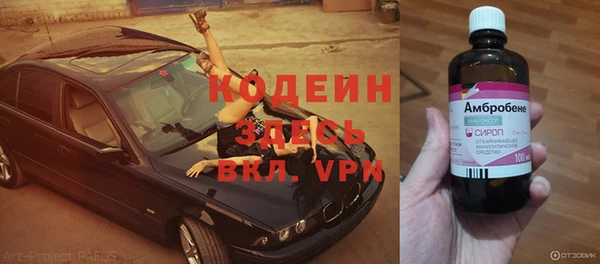 прущая мука Баксан