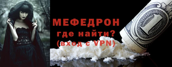 spice Балабаново