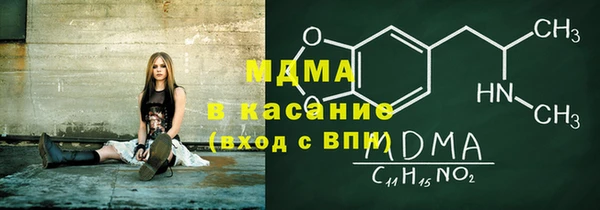 твердый Арсеньев