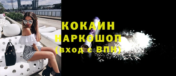 spice Балабаново