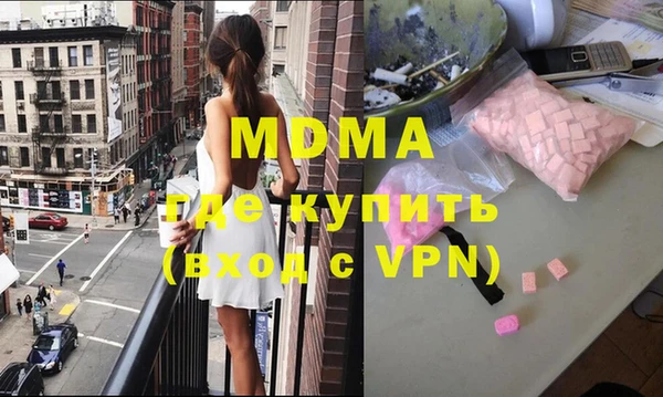 прущая мука Баксан