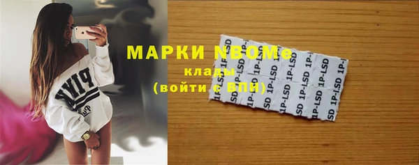 spice Балабаново