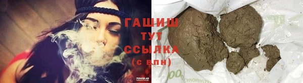 spice Балабаново