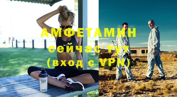 spice Балабаново