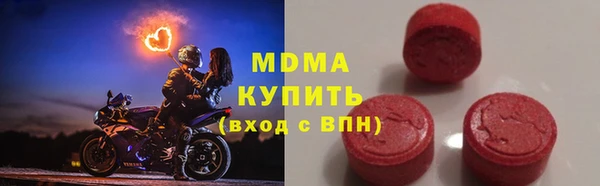 гашик Балахна