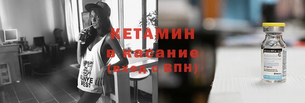 экстази Аркадак