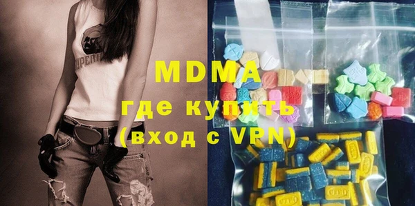 прущая мука Баксан