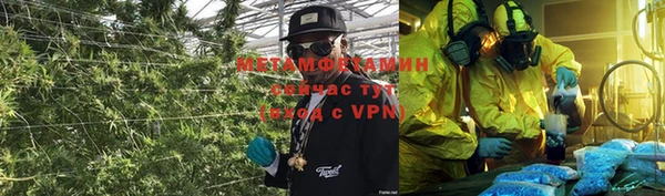 spice Балабаново