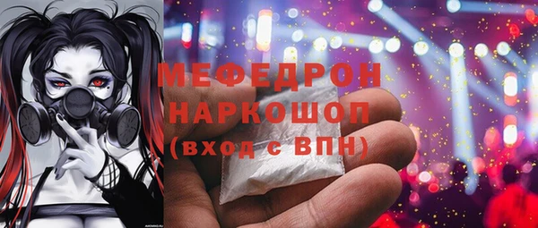 spice Балабаново