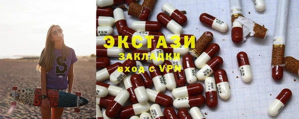 твердый Арсеньев