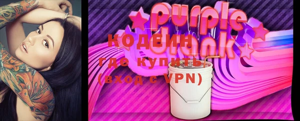 гашик Балахна