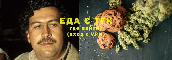 гашик Балахна