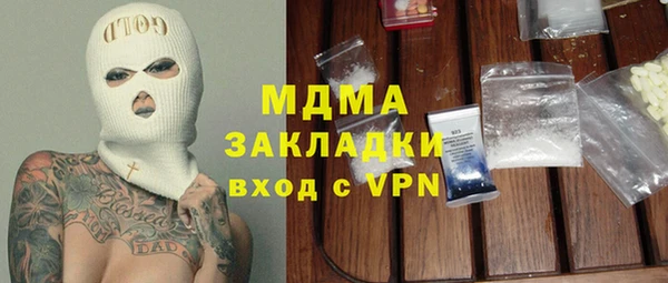 spice Балабаново