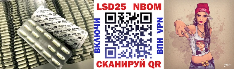 Лсд 25 экстази ecstasy  где купить наркоту  Ржев 