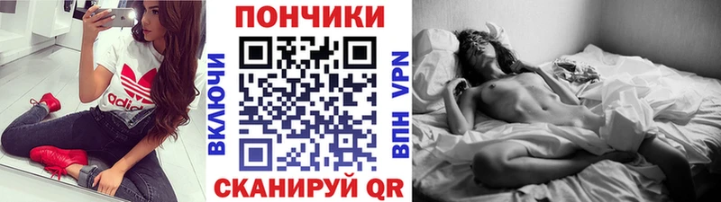 где купить   OMG ТОР  Бошки марихуана семена  Ржев 